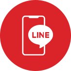 LINE入館